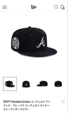 ニューエラ59FIFTY アトランタブレーブス Corduroy