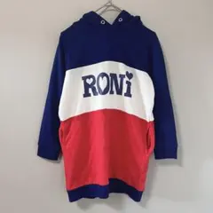 ◉RONI　プルオーバーパーカー　トリコロール　フード付き　120/S　長袖