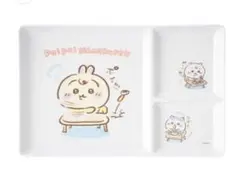 ちいかわbaby 仕切り付きメラミンプレート
