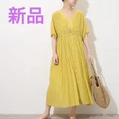 S〜2L cawaii 太陽の日差しを浴びたレースワンピースイエロー - メルカリ