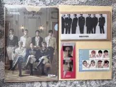 ENHYPEN ファイル ポストカード ブックマーク JAY グッズセット