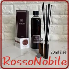 기간 한정 가격!!로소 노빌레 트라이얼 20ml 스틱, 유니세프 기부