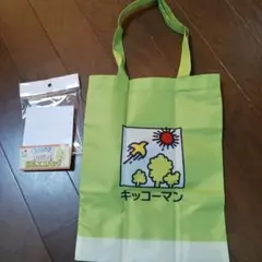 Item thumbnail for item ae7fd841-f677-40fd-9044-fd02ee404643