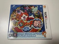 3DS 妖怪ウォッチ2 真打のサムネイル