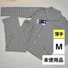【Мサイズ】睡眠ラボ 長袖 パジャマ メンズ ルームウェア 男性 紳士服 上下