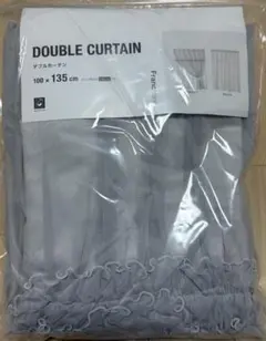 チュールバルーン ダブルカーテン H1350×W1000 LGY