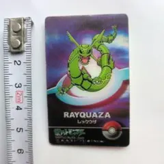 ピカチュウ ファイヤー ポロックラムネ レンチキュラーカード ポケモン