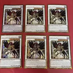 LDK2-4カ国 真紅眼の黒炎竜 (ノーマル) 1st Edition - メルカリ