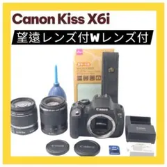 Canon Kiss X6i❤️超望遠Wレンズセット❤️ショット数少✨一眼レフ Canon Kiss X6i❤️超望遠Wレンズセット❤️ショット数少✨一眼レフ