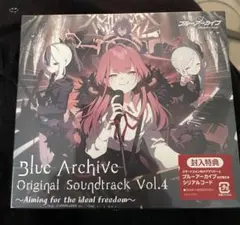 Blue Archive Original Soundtrack Vol.4