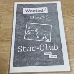 THE STARCLUB スタークラブ　チラシ フライヤー 2026年最新】スタークラブ チラシの人気アイテム - メルカリ