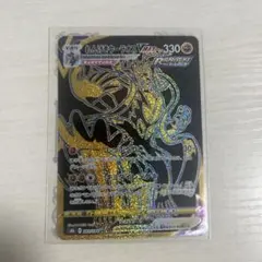 れんげきウーラオスVMAX UR