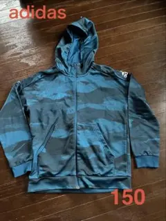 adidas 迷彩柄 ブルー　パーカー 150