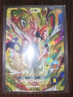 ドラゴンボールスーパーダイバーズ　SDV7-062 ゴジータ GDR