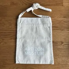 ミモザ様 リクエスト 2点 まとめ商品