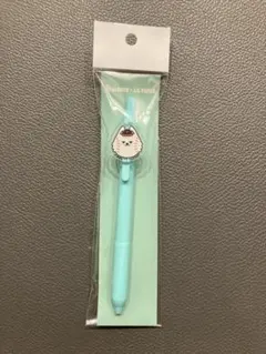 Item thumbnail for item e424596e-666a-456f-9ece-4b6baa64c2d9