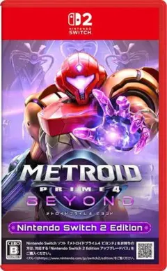 Metroid Prime 4 Beyond Nintendo Switch