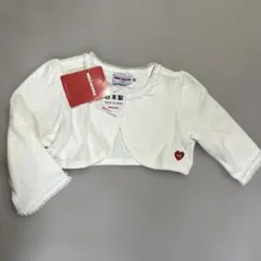 Item thumbnail for item 4c68679f-c912-4378-9f2e-6ba5720c0e53