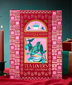 2026年最新】fortnum & mason アドベントカレンダーの人気アイテム