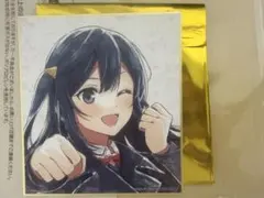 2026年最新】優木せつ菜 色紙の人気アイテム - メルカリ