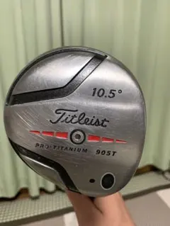 Item thumbnail for item bcc3d879-0555-40a2-9505-7204f7c246cb