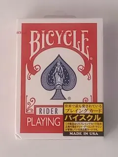 新品 バイスクル ライダーバック プレイングカード 赤 ⑤