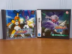 メダロットDS クワガタver. & PS1　メダロットR　2本セット