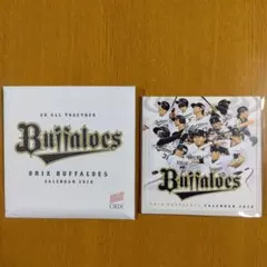 Item thumbnail for item 9ccecfb7-fa9d-4887-92db-9b4e660c2852