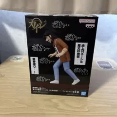 賭博黙示録カイジ摩天の地獄・・・・ どこでも鉄骨渡り・・・! フィギュア