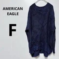 AMERICAN EAGLE【F】ネイビー 長袖ニットシンプル カジュアル