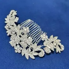 【ウエディング小物】ヘアアクセサリー　髪飾り　ヘッドドレス　ブライダル小物