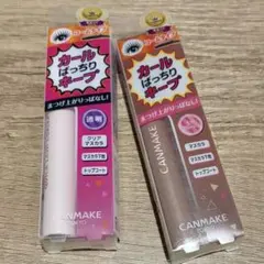 캔메이크 퀵 래쉬 컬러 2개 세트