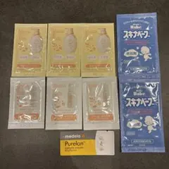 Mama&Kids妊娠ケアクリーム・ビーアップホワイトスキナベーブピュアレーンのサムネイル