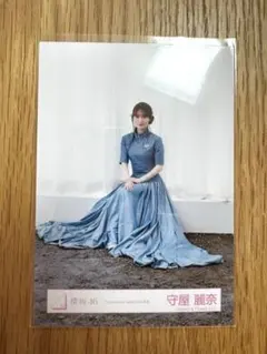 2026年最新】守屋麗奈生写真の人気アイテム - メルカリ