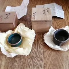 m*i様 ぐい呑み　二つセット