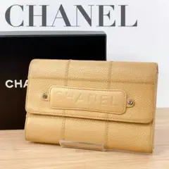 Item thumbnail for item fce0873d-3690-4750-a957-08a9e99f8ce6