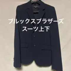 Brooks Brothers ネイビー スーツ上下 サイズ6のサムネイル