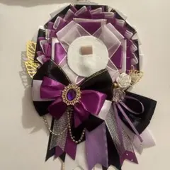 紫系　ロゼット