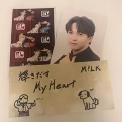 M!LK 吉田仁人 トレカセット 愛知公演 黒スーツ衣装 ステッカー