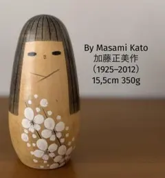 By Masami Kato加藤正美 作 (1925–2012)「わらしこ」 - メルカリ