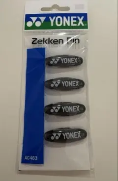 YONEX AC463 ゼッケンピン 4個入　黒　テニス　ソフトテニス
