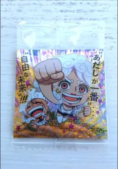 Item thumbnail for item 3187905e-c06b-4238-9877-48184367d145