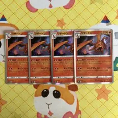 ✨みき✨様 リクエスト 5点 まとめ商品