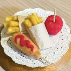 【匿名配送】羊毛フェルト 夏祭り 屋台 おやつセットのサムネイル