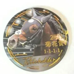 Item thumbnail for item 85179aa6-bef7-4808-b4aa-70fced7e1dbe