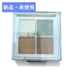 sopo アイパレット 02 スモーキーブルー