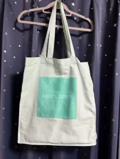 美品 FRUITS ZIPPER 櫻井優衣ちゃん トートバッグ ミントグリーン