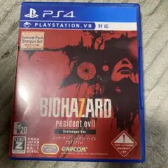 BIOHAZARD 7 resident evil Grotesque Ver. - メルカリ