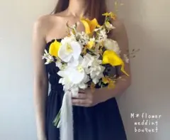 ⌘ホワイト×イエロー⌘ウェディングブーケ アーティフィシャルフラワーブーケ