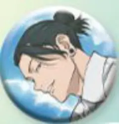 呪術廻戦 セガラッキーくじ 夏油傑